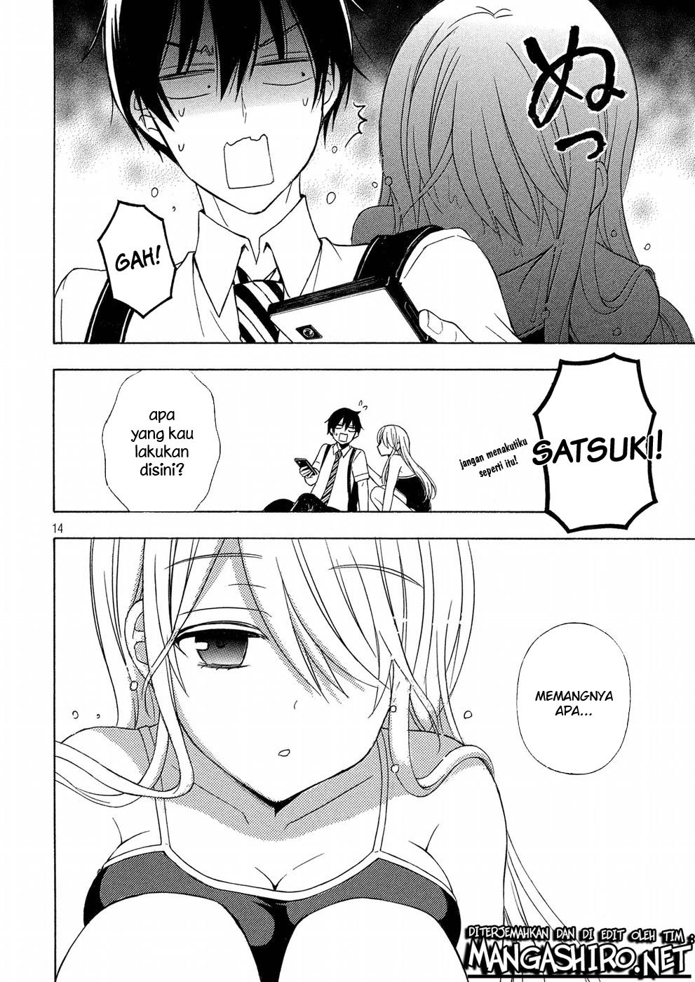 watari-kun-no-xx-ga-houkai-sunzen - Chapter: 33