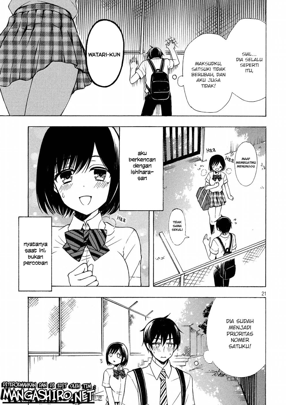 watari-kun-no-xx-ga-houkai-sunzen - Chapter: 33