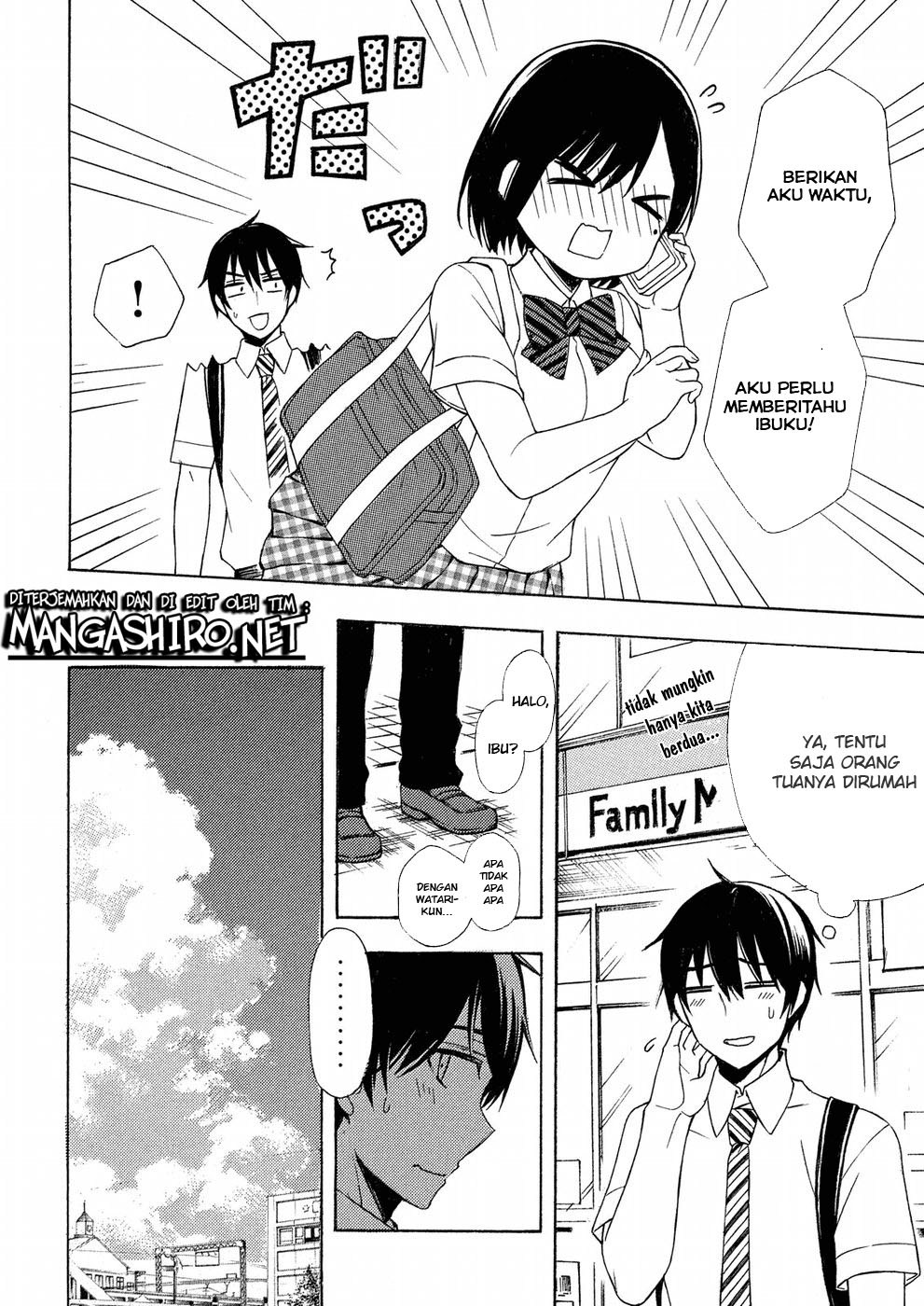 watari-kun-no-xx-ga-houkai-sunzen - Chapter: 33