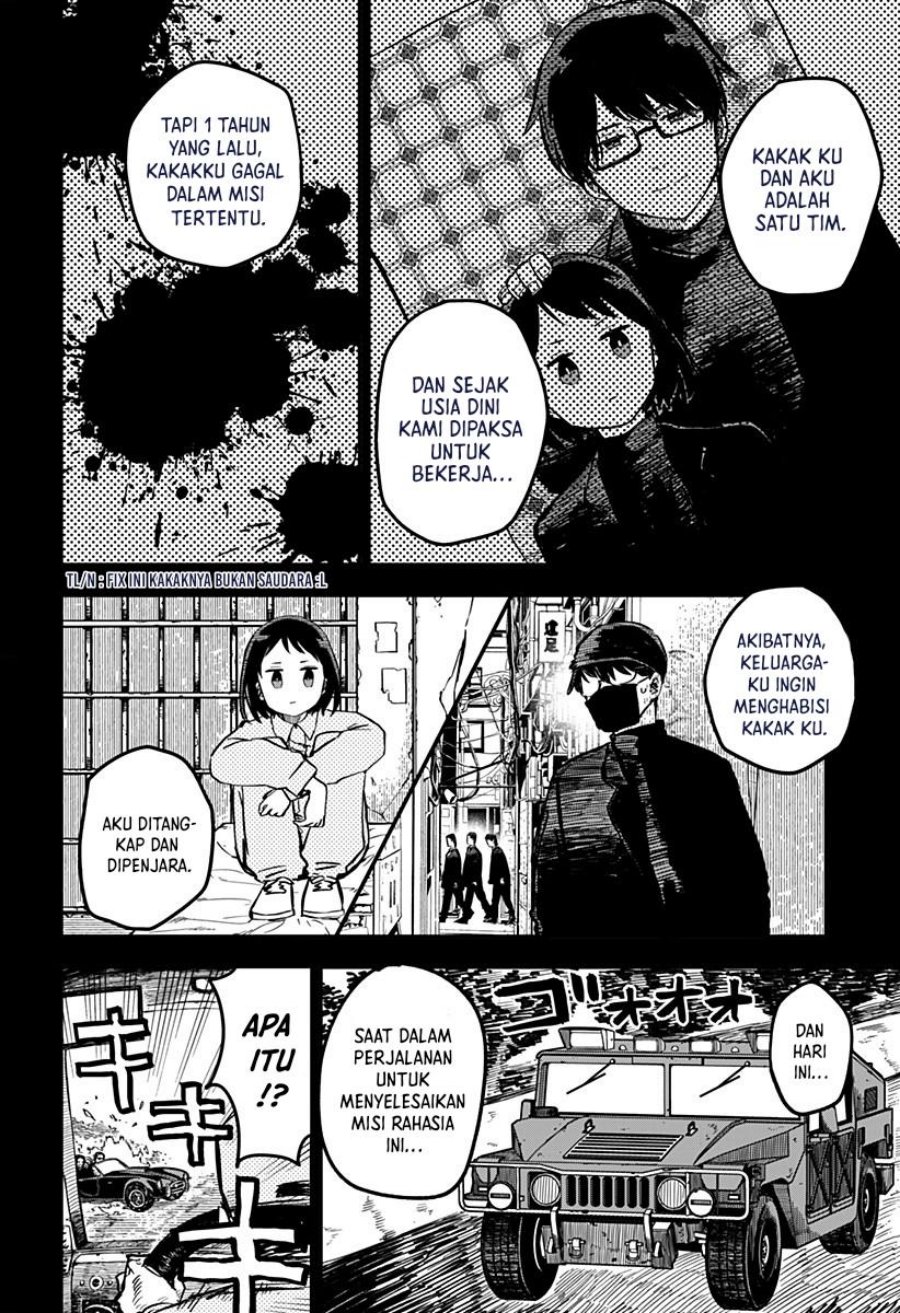 youchien-wars - Chapter: 7