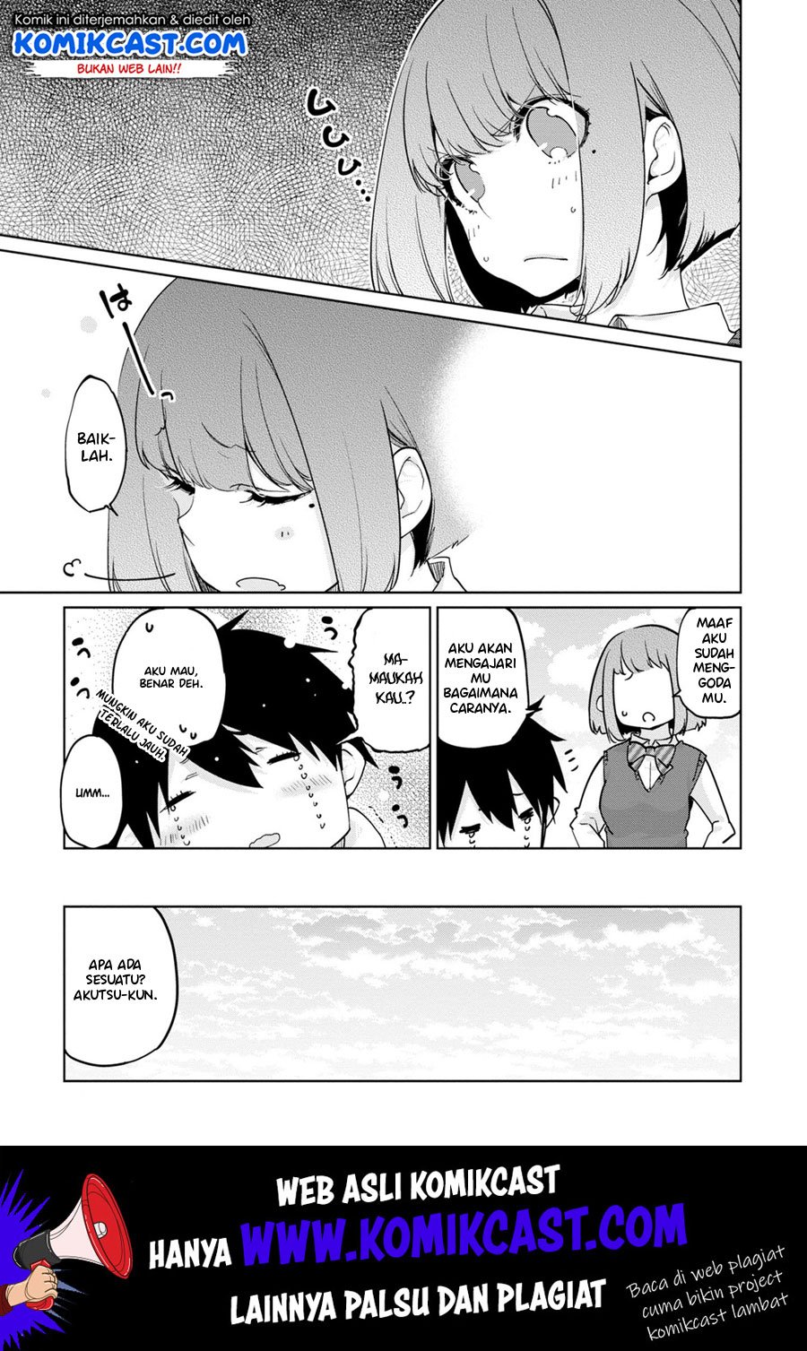 oroka-na-tenshi-wa-akuma-to-odoru - Chapter: 37