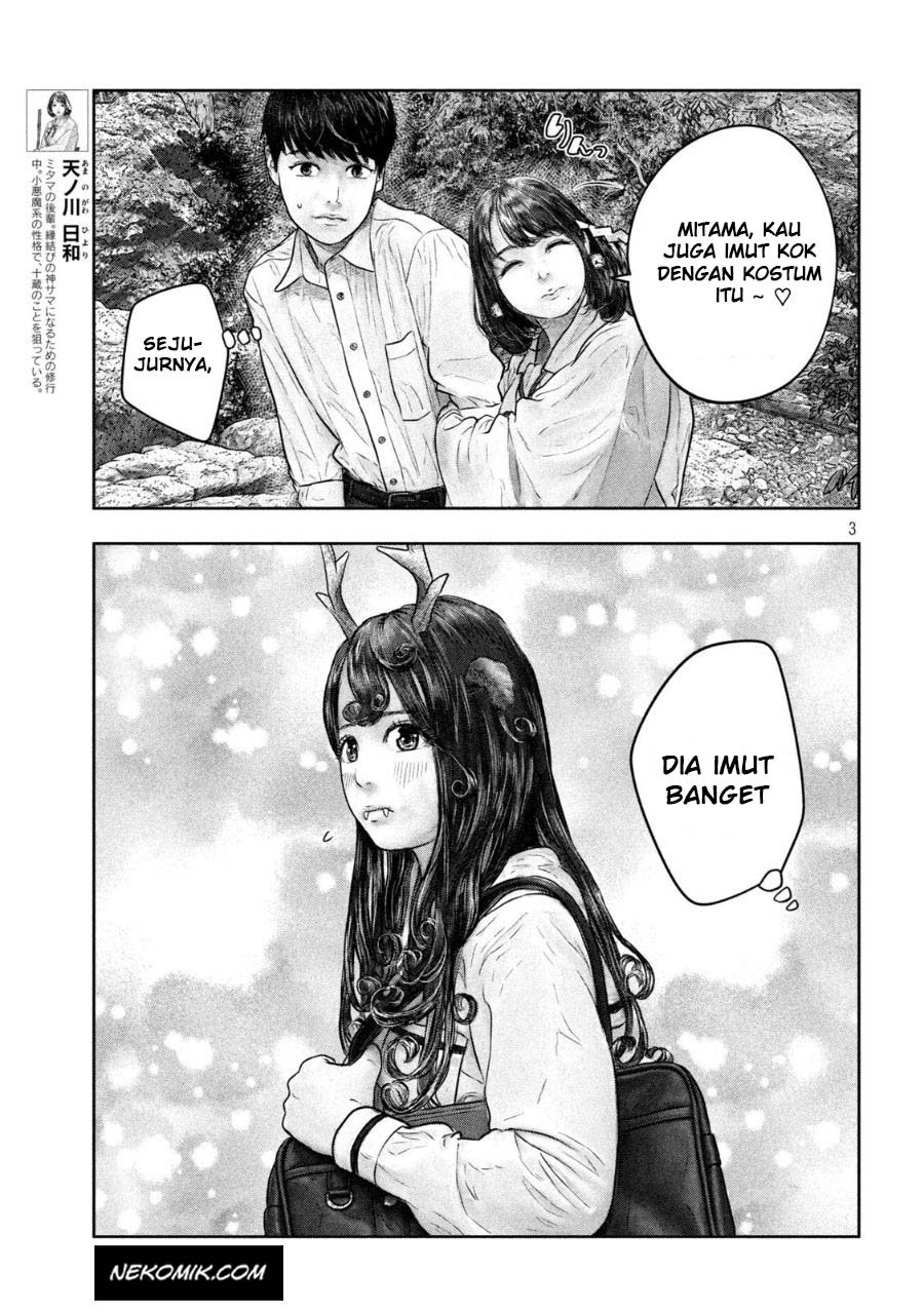 sanzennenme-no-kamitaiou - Chapter: 31