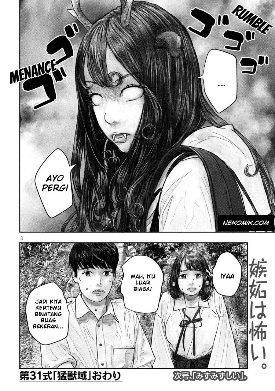 sanzennenme-no-kamitaiou - Chapter: 31