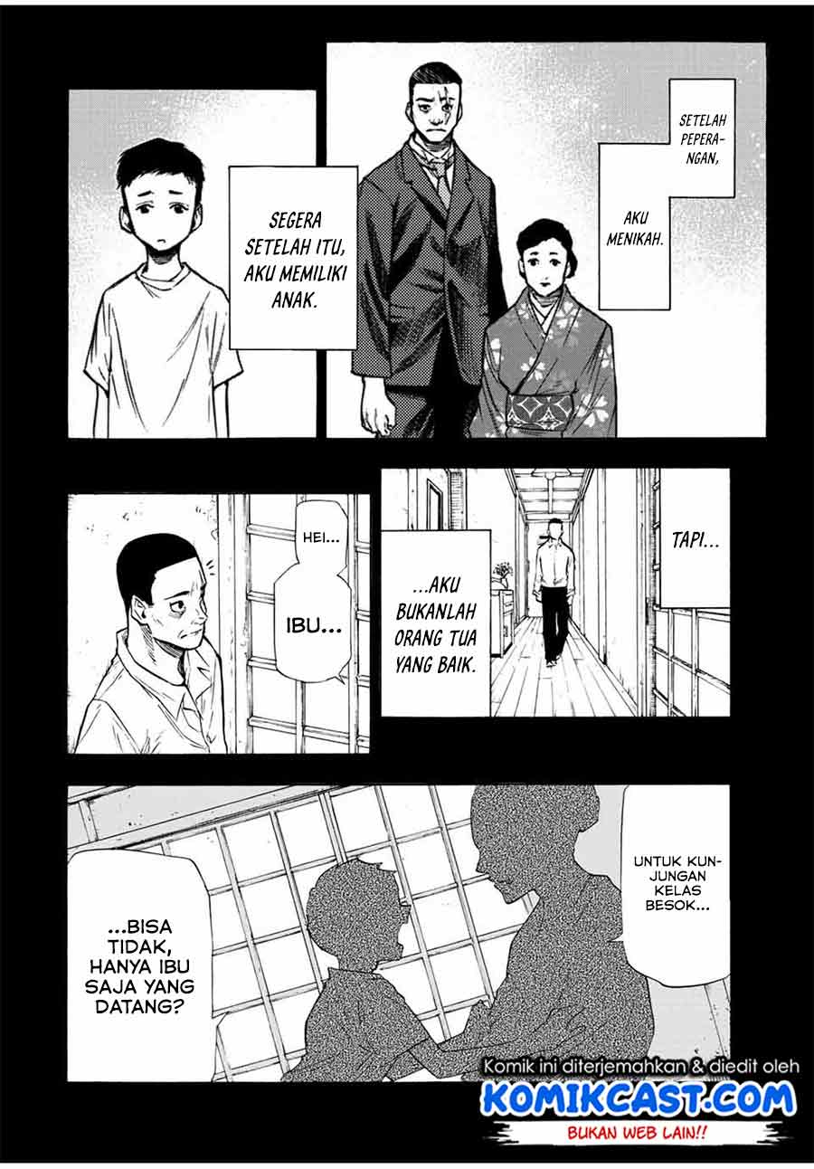 juujika-no-rokunin - Chapter: 80