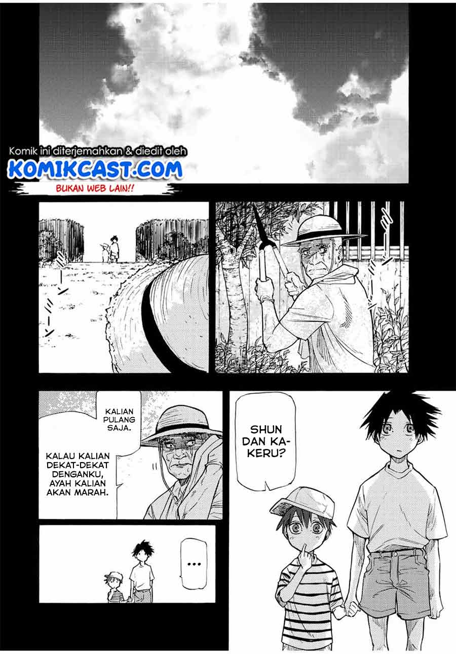 juujika-no-rokunin - Chapter: 80