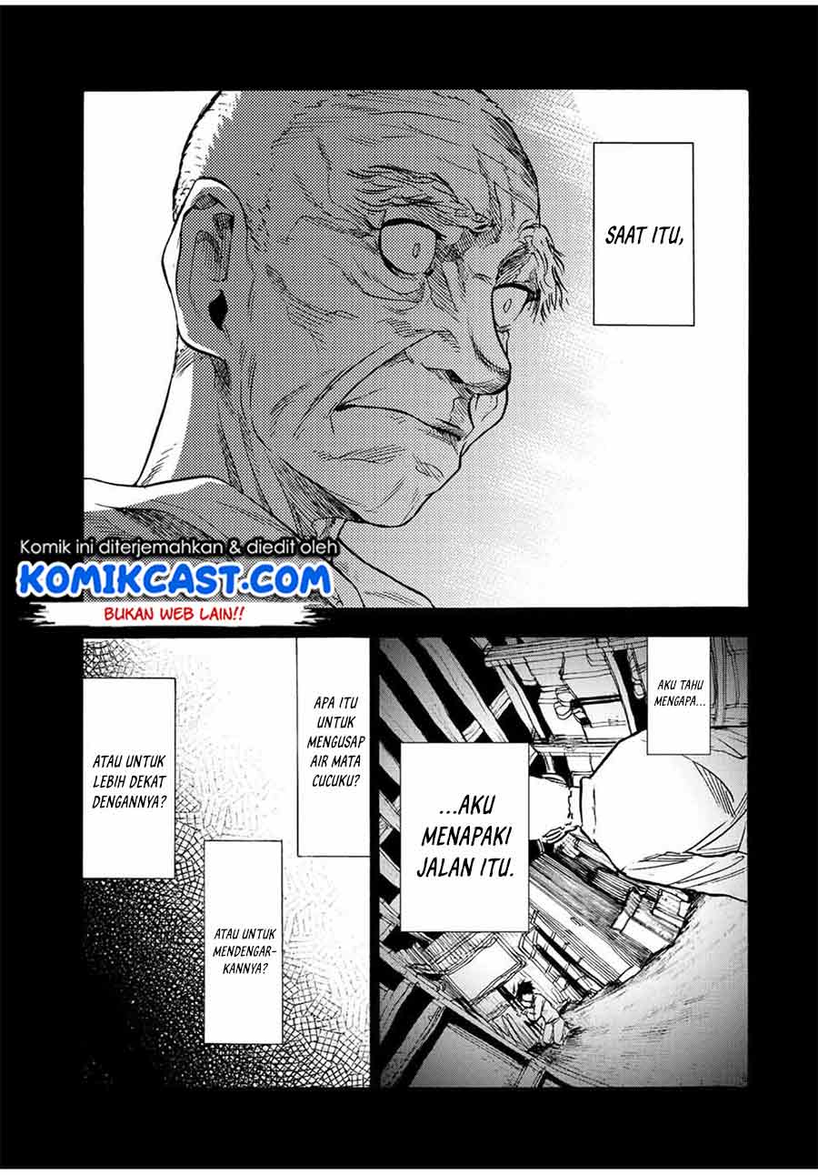 juujika-no-rokunin - Chapter: 80