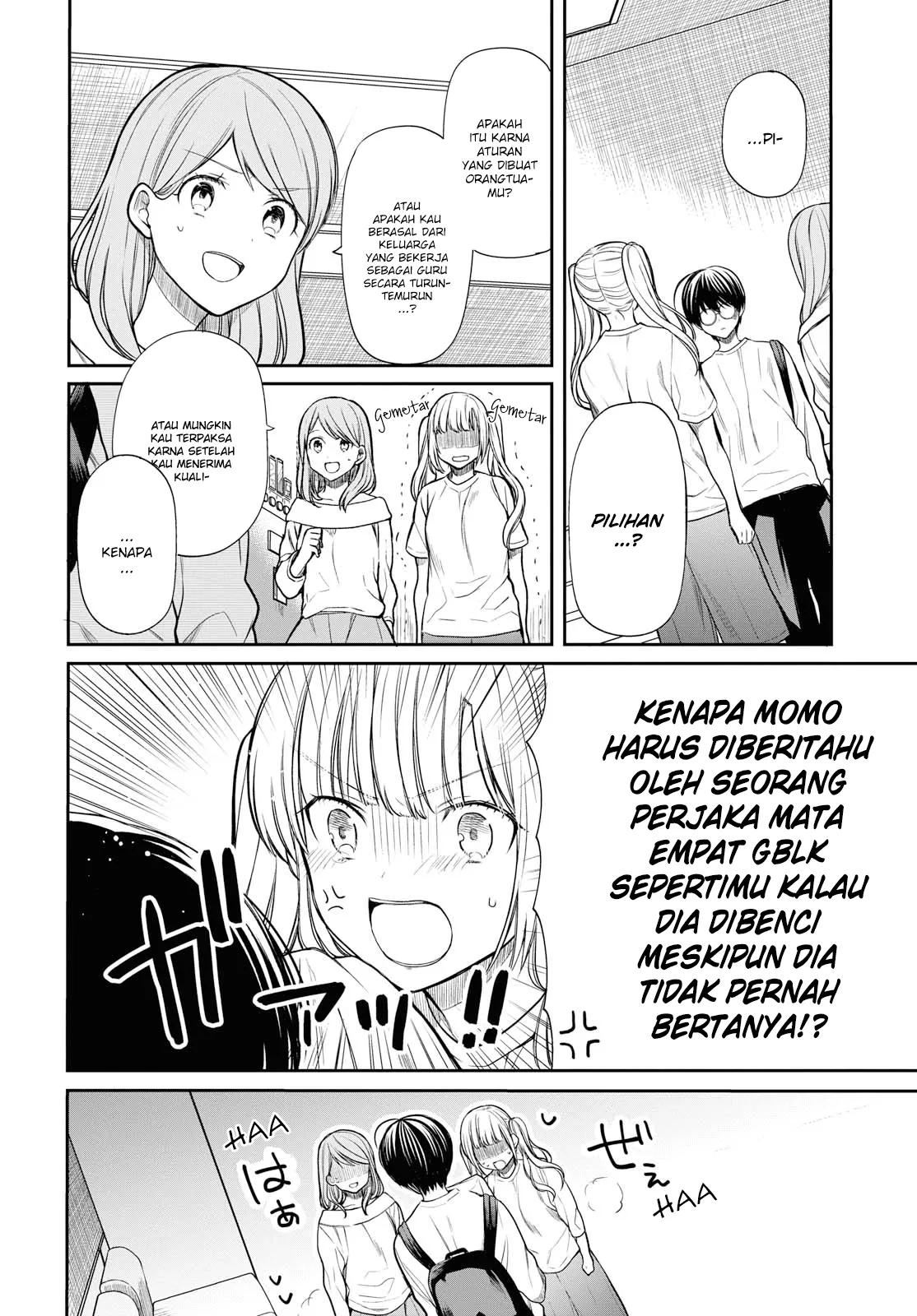nen-a-gumi-no-monster - Chapter: 18