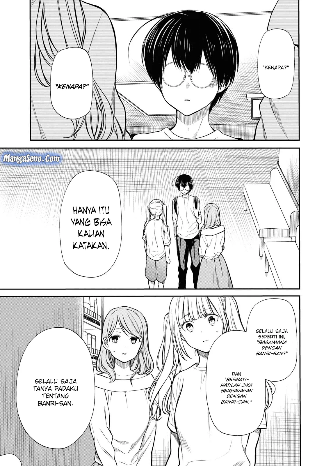 nen-a-gumi-no-monster - Chapter: 18