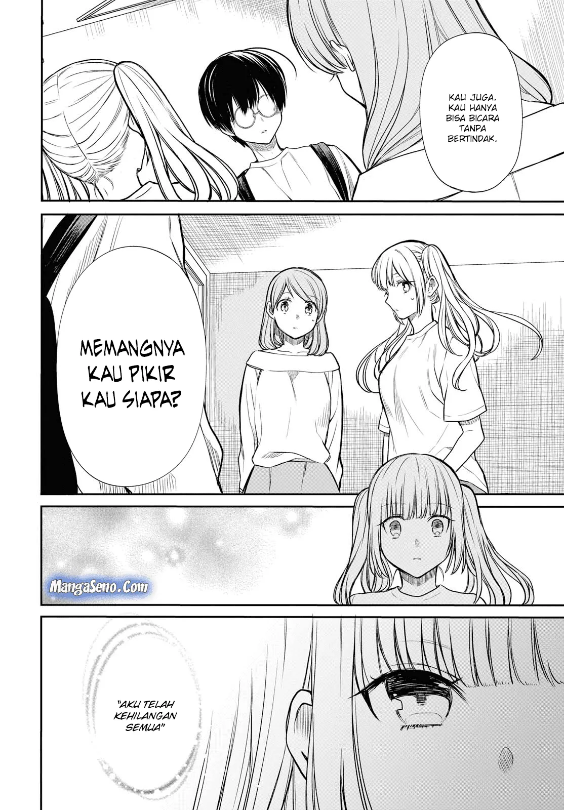 nen-a-gumi-no-monster - Chapter: 18