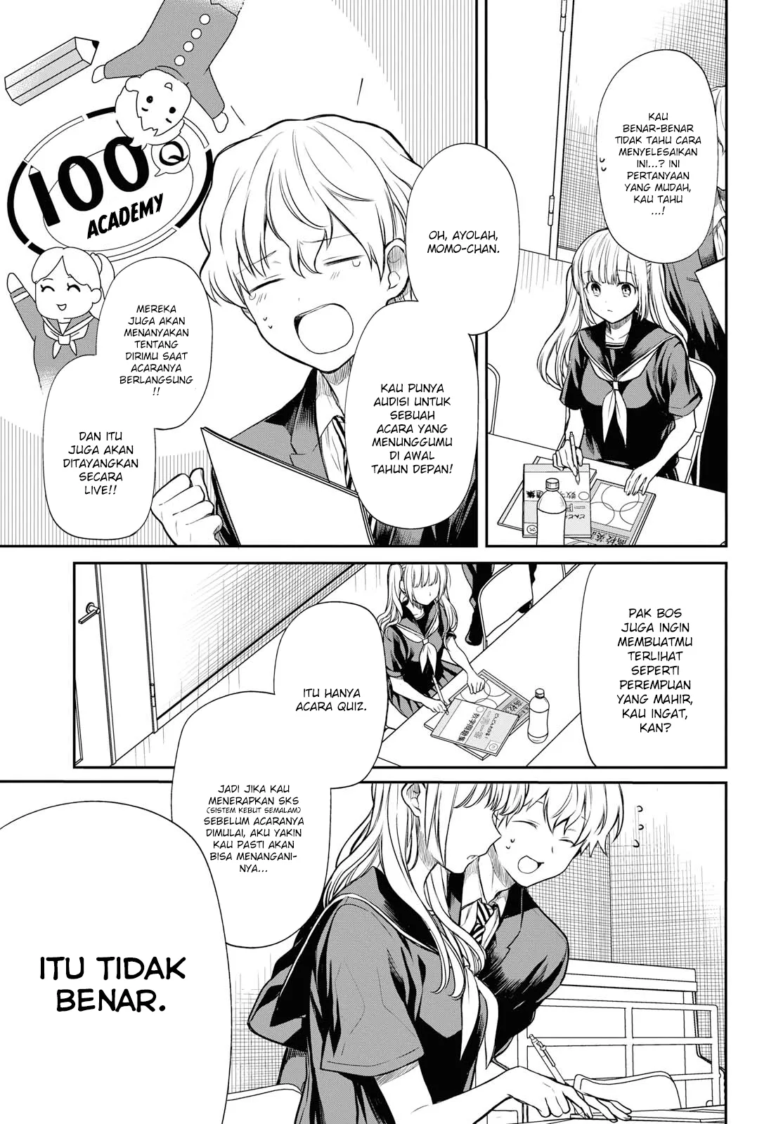 nen-a-gumi-no-monster - Chapter: 18