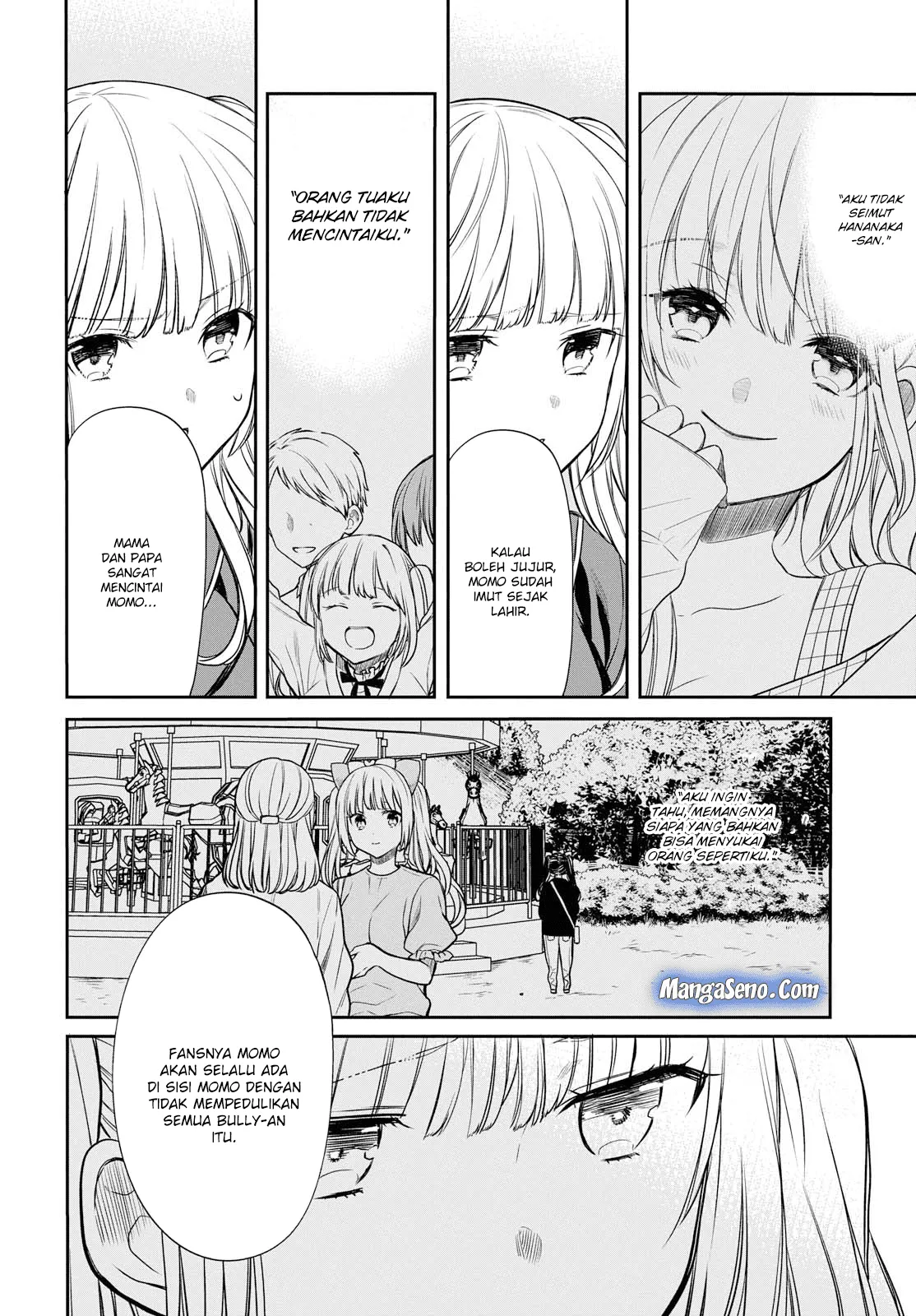 nen-a-gumi-no-monster - Chapter: 18