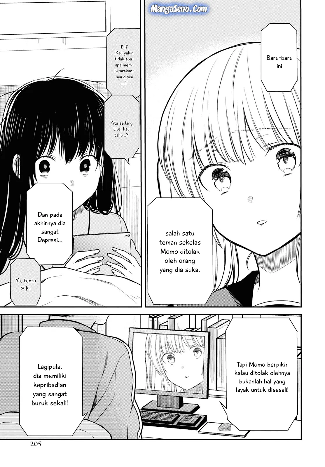 nen-a-gumi-no-monster - Chapter: 18
