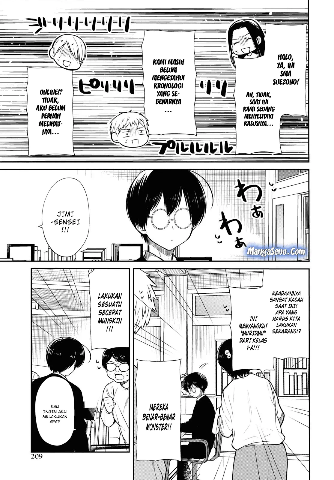 nen-a-gumi-no-monster - Chapter: 18