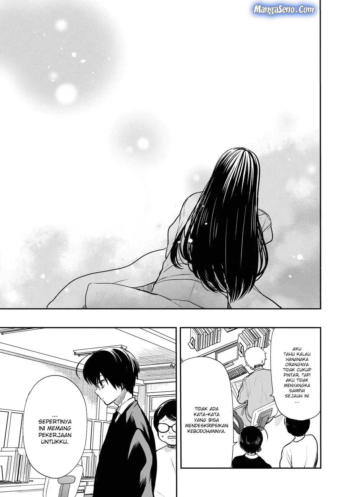 nen-a-gumi-no-monster - Chapter: 18
