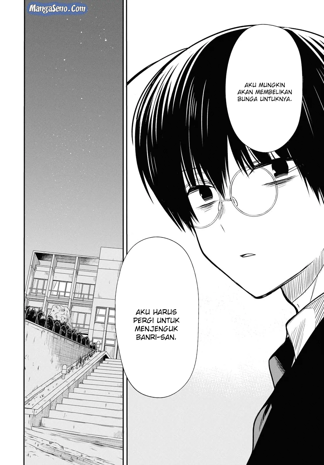 nen-a-gumi-no-monster - Chapter: 18