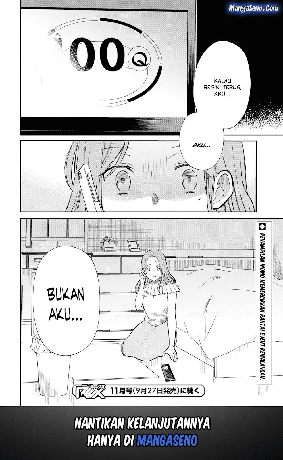 nen-a-gumi-no-monster - Chapter: 18