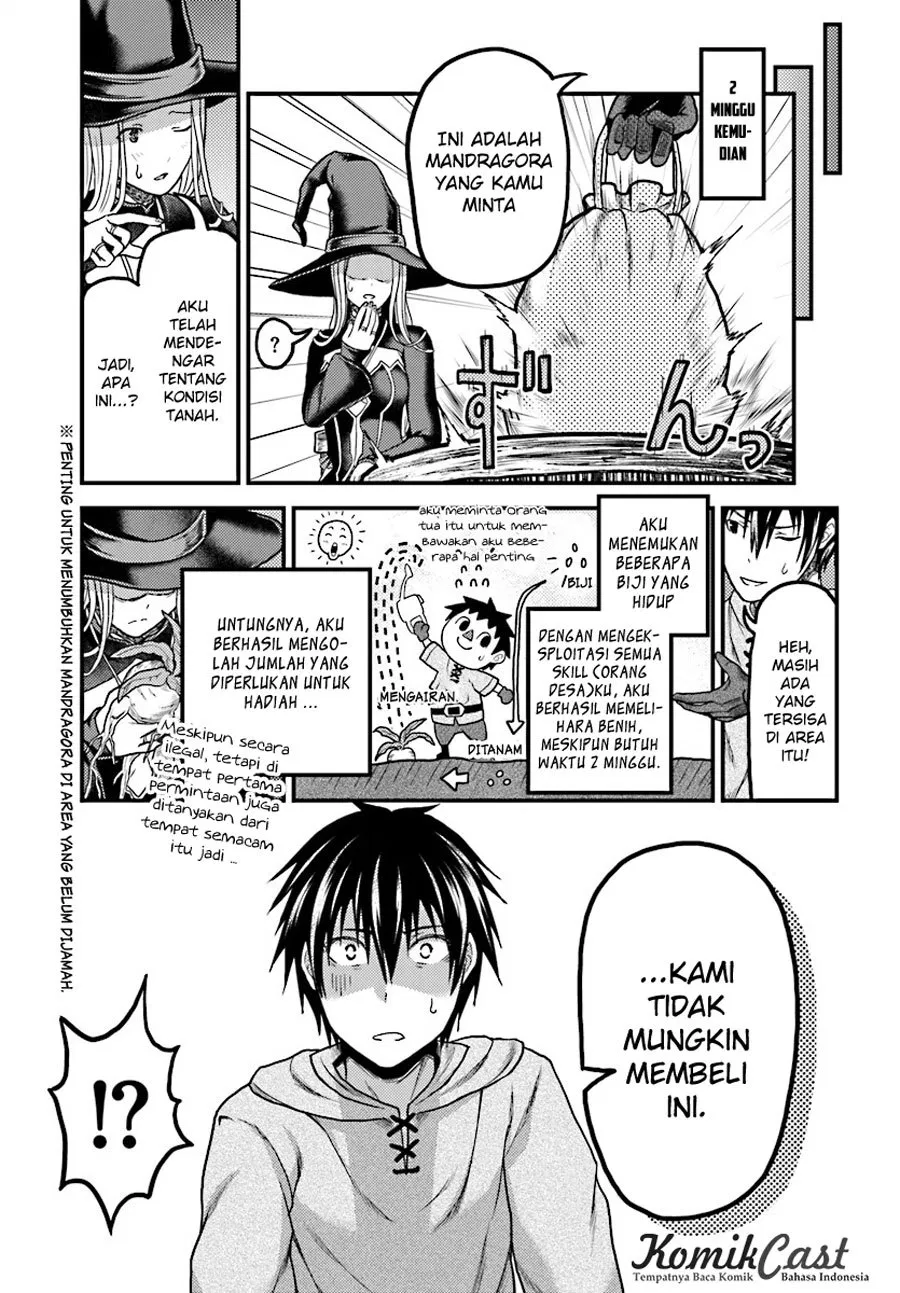 murabito-desu-ga-nani-ka-id - Chapter: 15