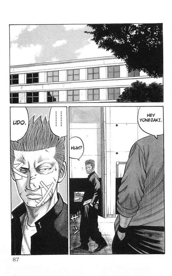 crows - Chapter: 59