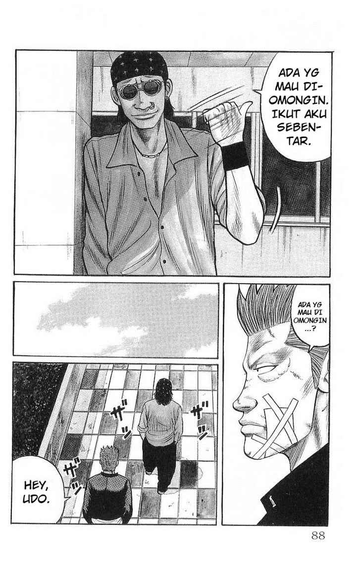 crows - Chapter: 59