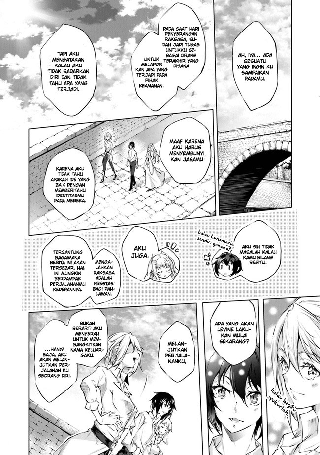 kamigami-ni-sodaterare-shimo-no-saikyou-to-naru - Chapter: 28