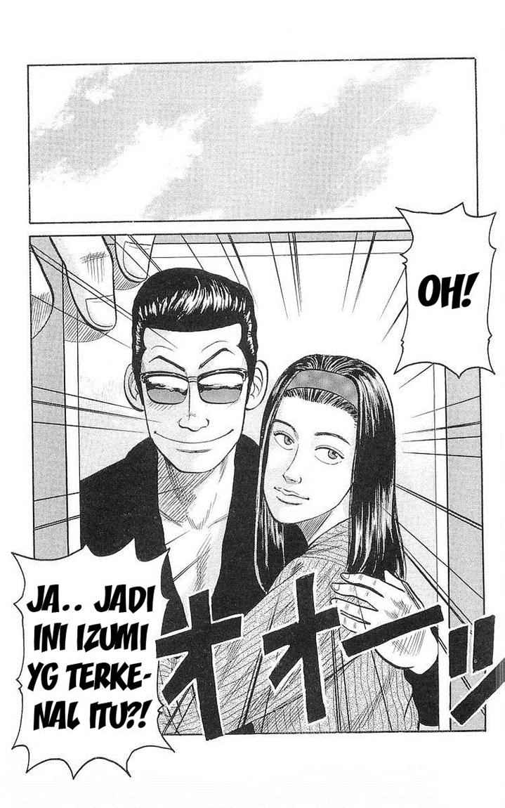 crows - Chapter: 59