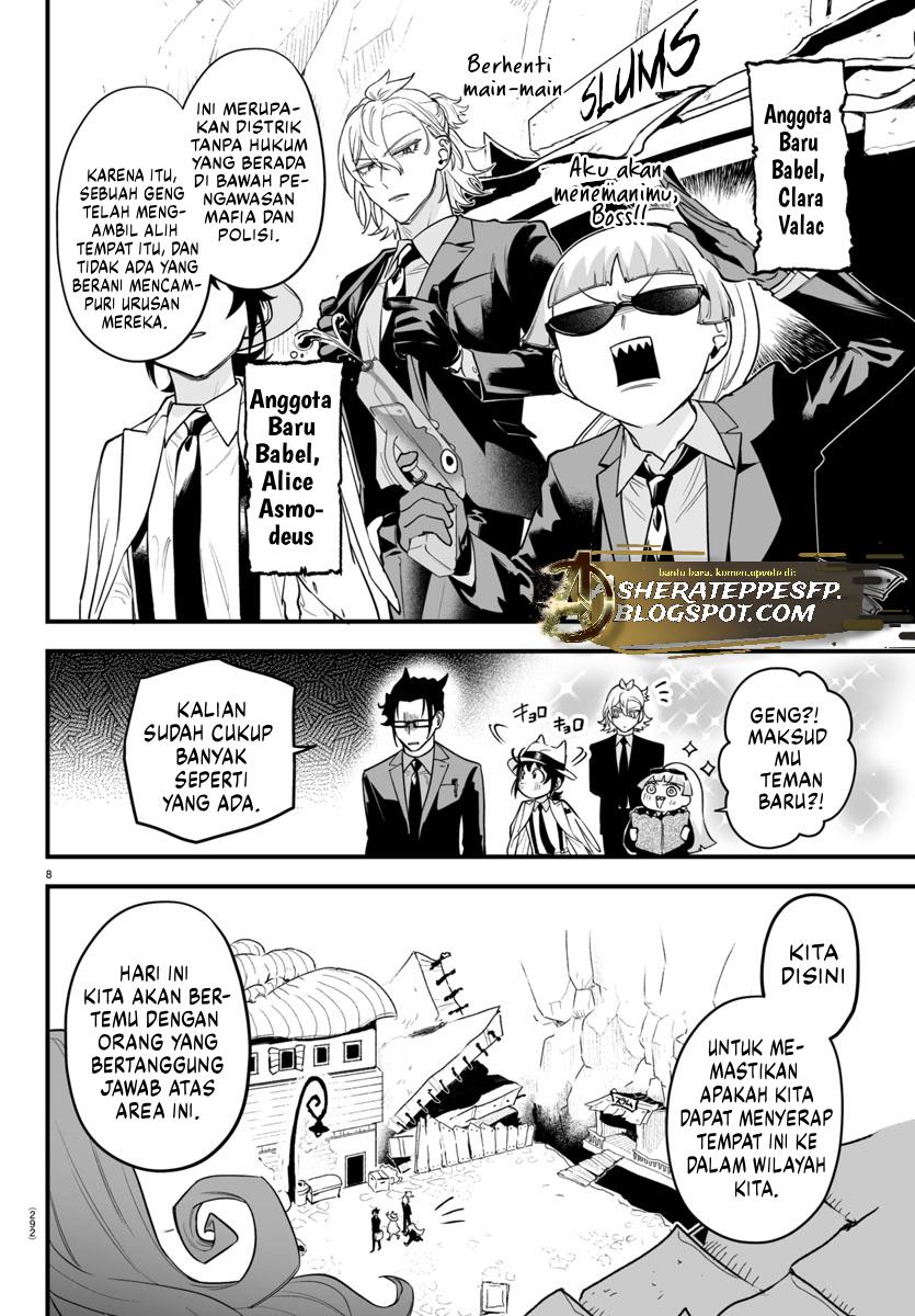 mairimashita-iruma-kun-mafia-au - Chapter: 8.1