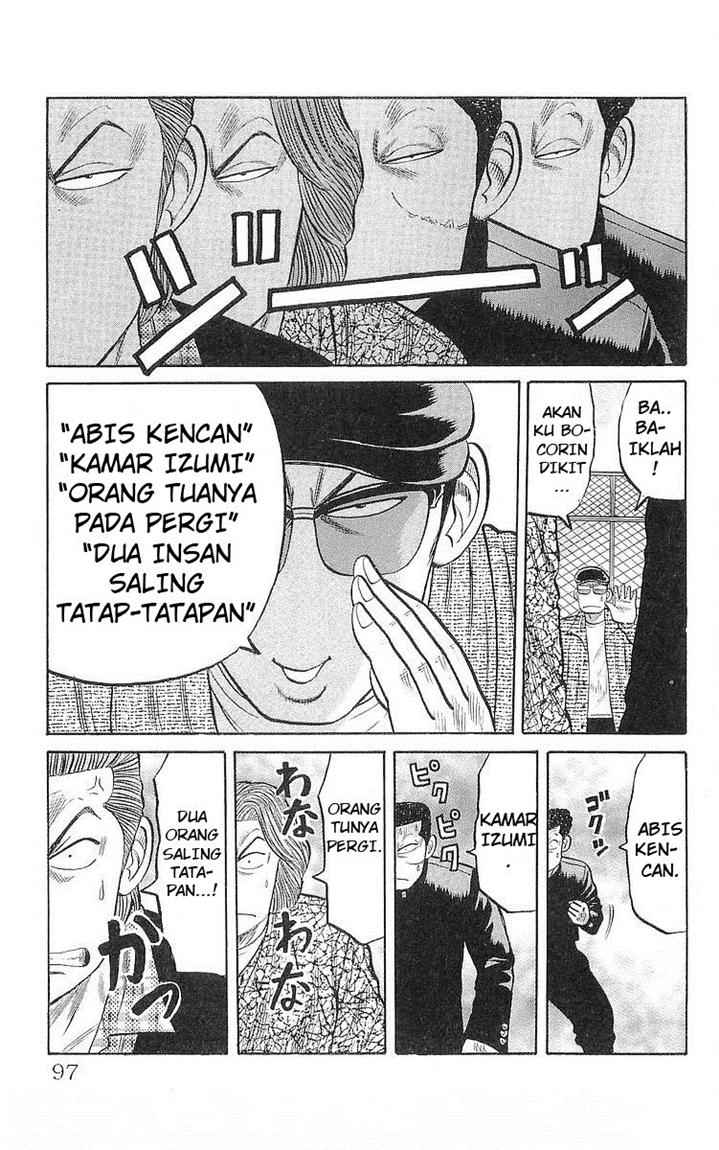 crows - Chapter: 59