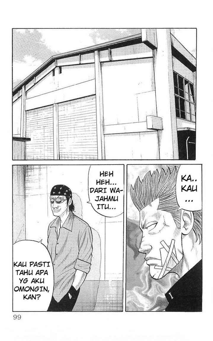 crows - Chapter: 59