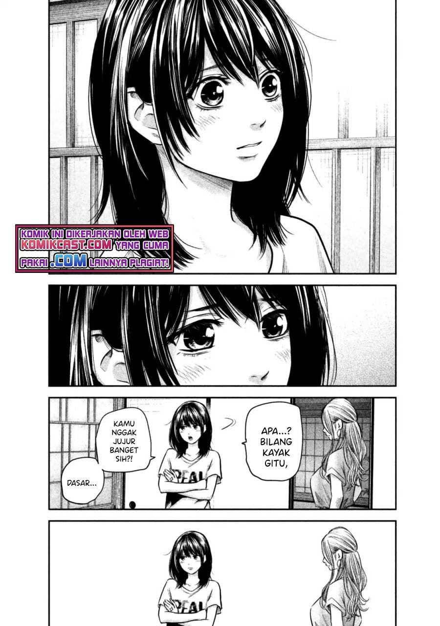 hare-kon - Chapter: 137