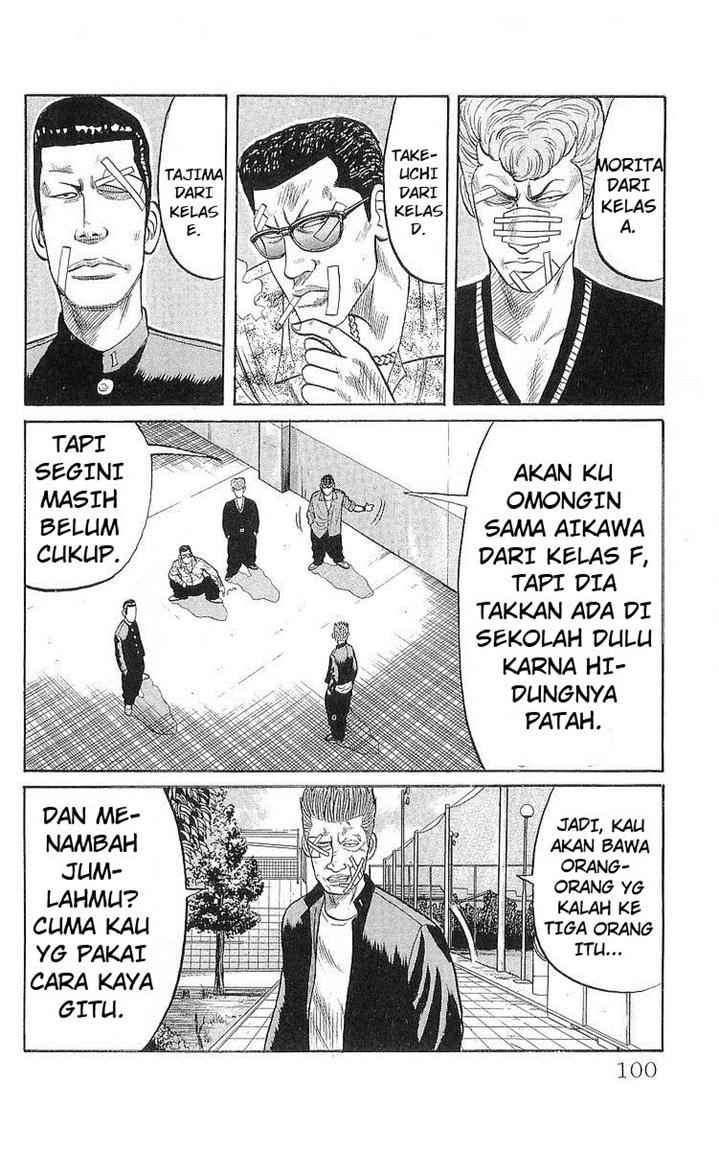 crows - Chapter: 59