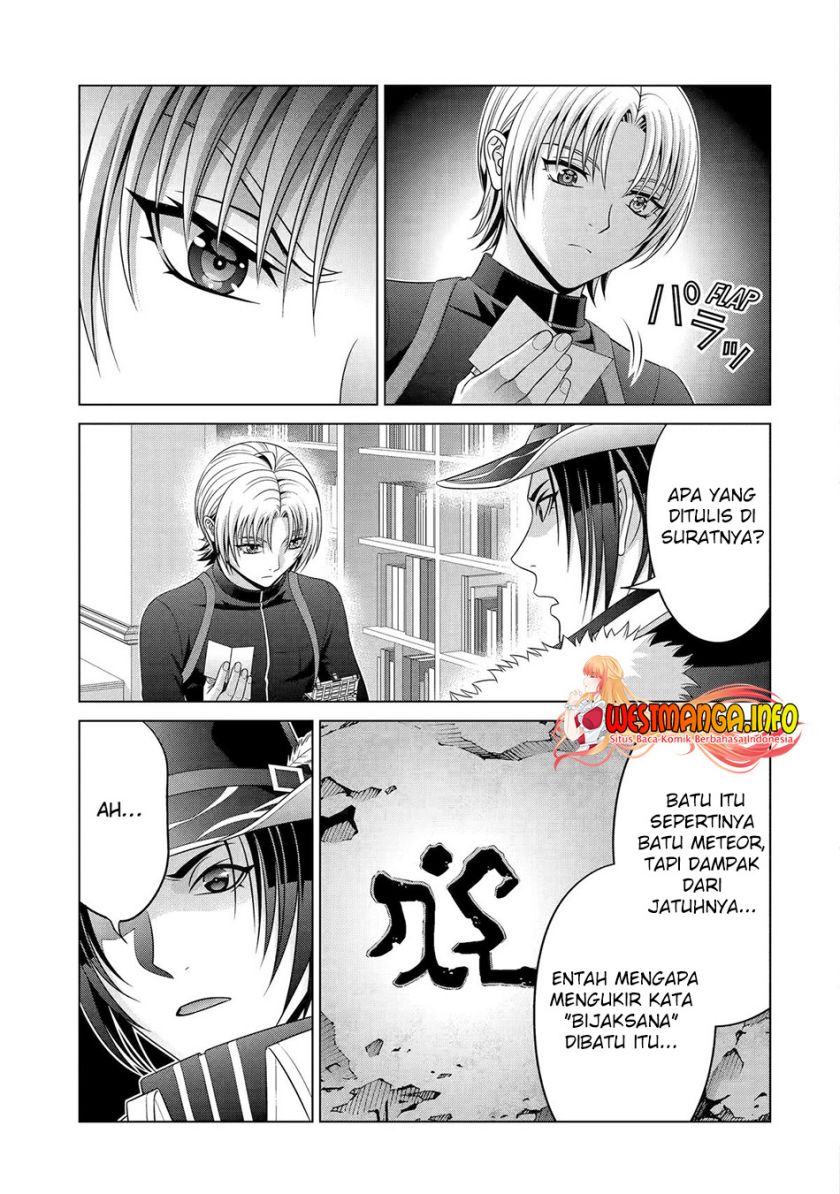 kizoku-tensei-megumareta-umare-kara-saikyou-no-chikara-wo-eru - Chapter: 28