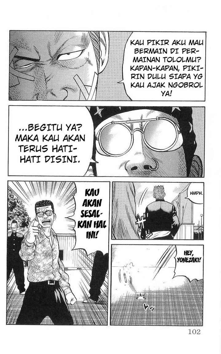 crows - Chapter: 59