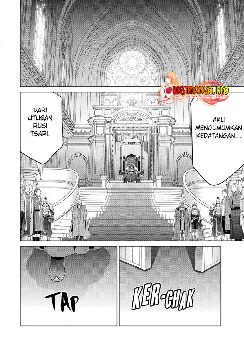 kizoku-tensei-megumareta-umare-kara-saikyou-no-chikara-wo-eru - Chapter: 28