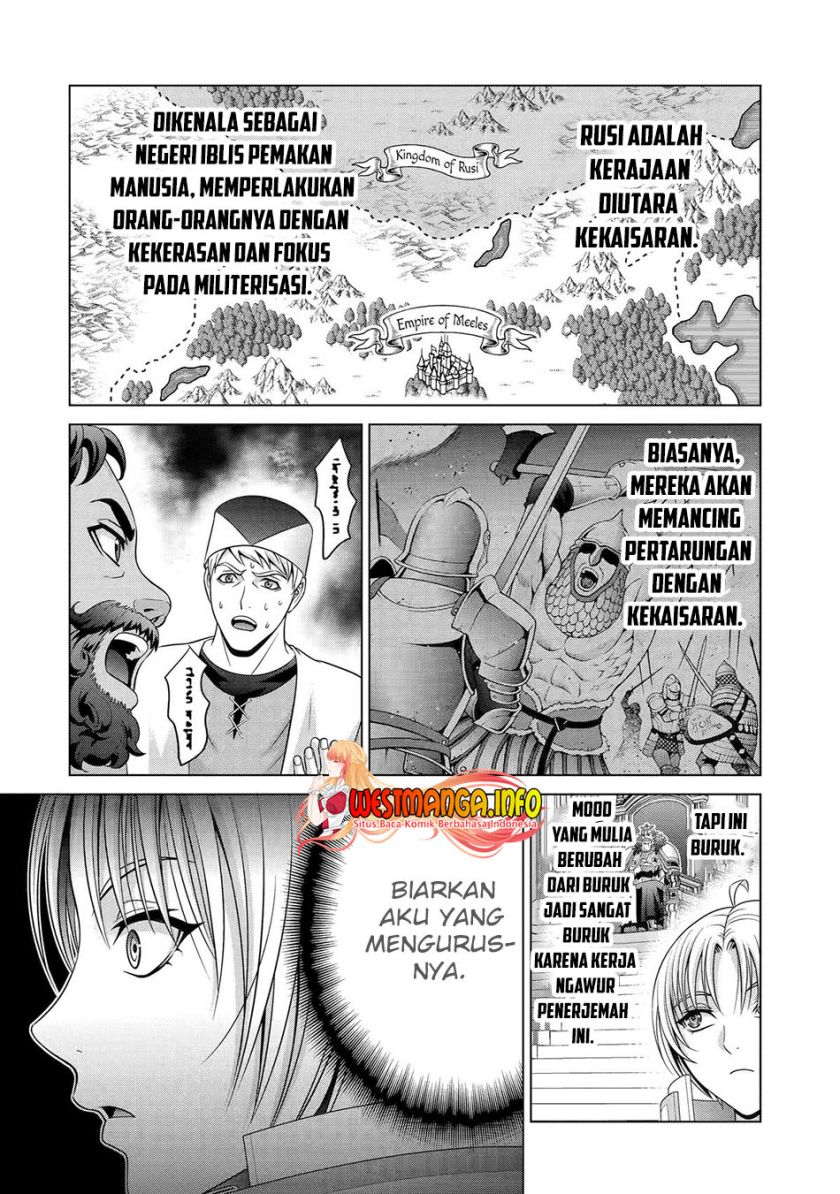 kizoku-tensei-megumareta-umare-kara-saikyou-no-chikara-wo-eru - Chapter: 28