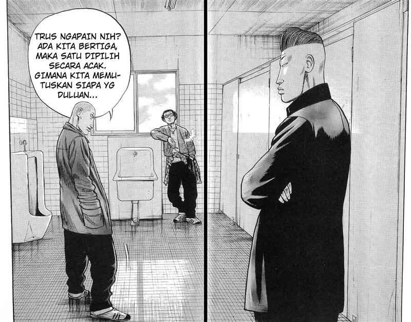 crows - Chapter: 59
