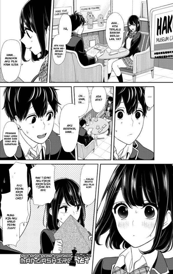 koi-to-uso - Chapter: 142