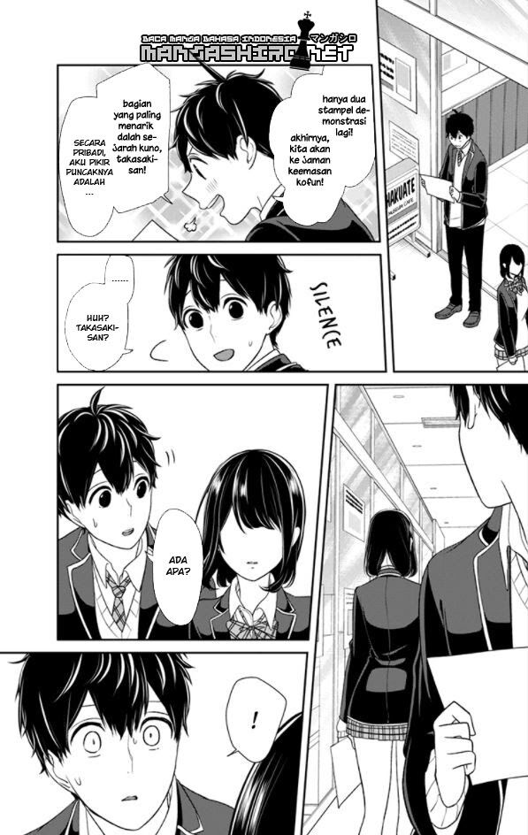 koi-to-uso - Chapter: 142