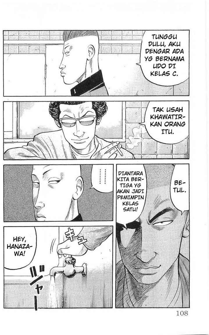 crows - Chapter: 59