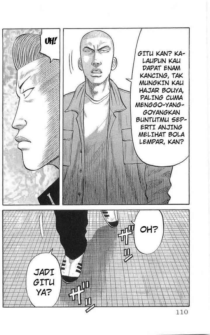 crows - Chapter: 59