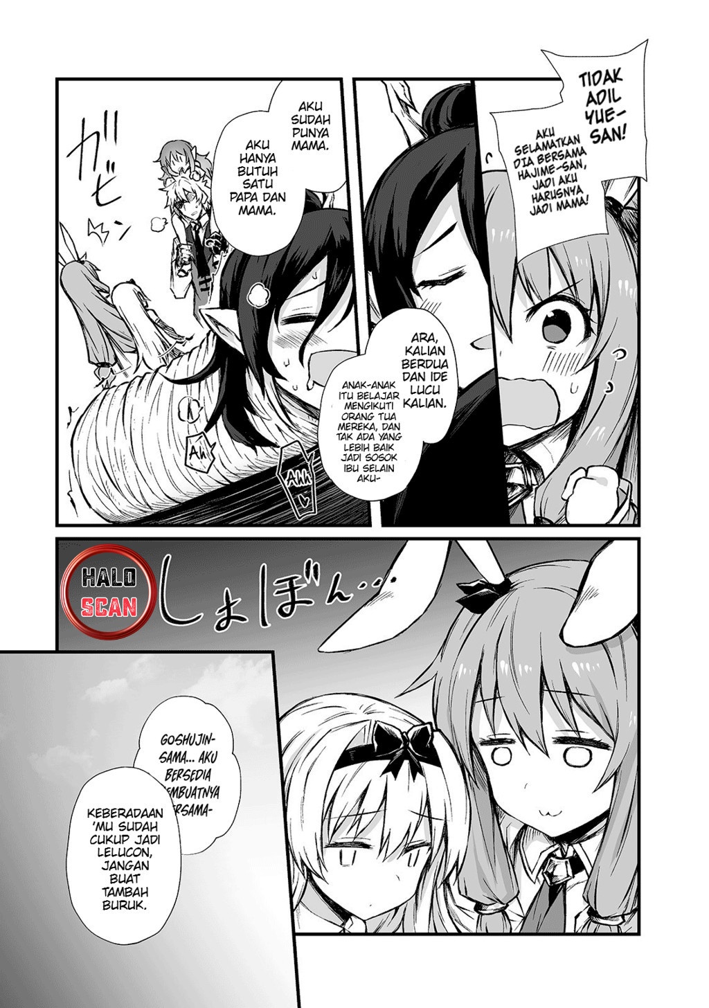 arifureta-shokugyou-de-sekai-saikyou - Chapter: 42