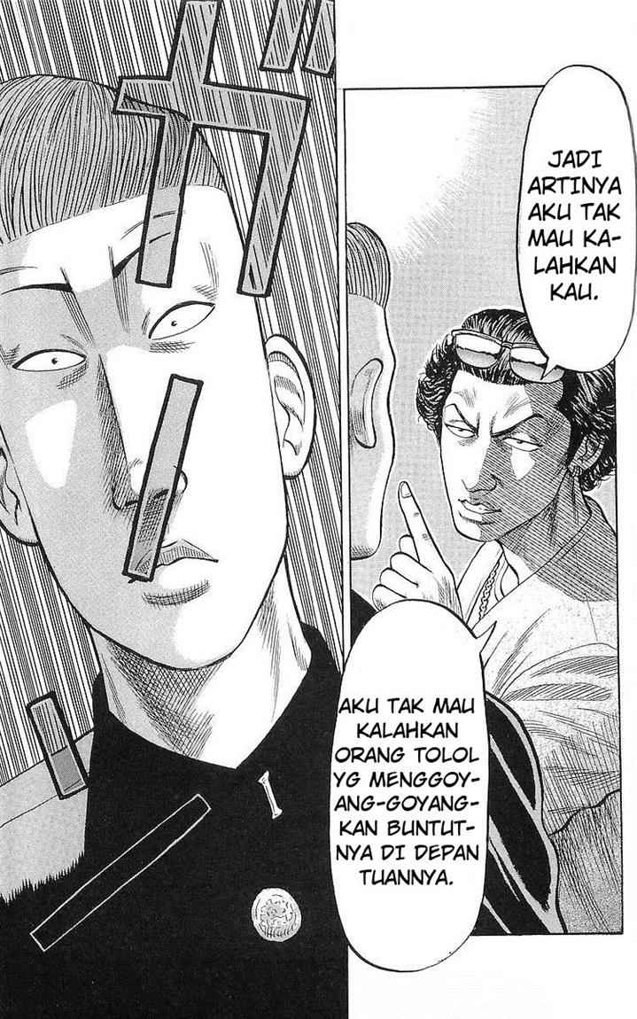 crows - Chapter: 59