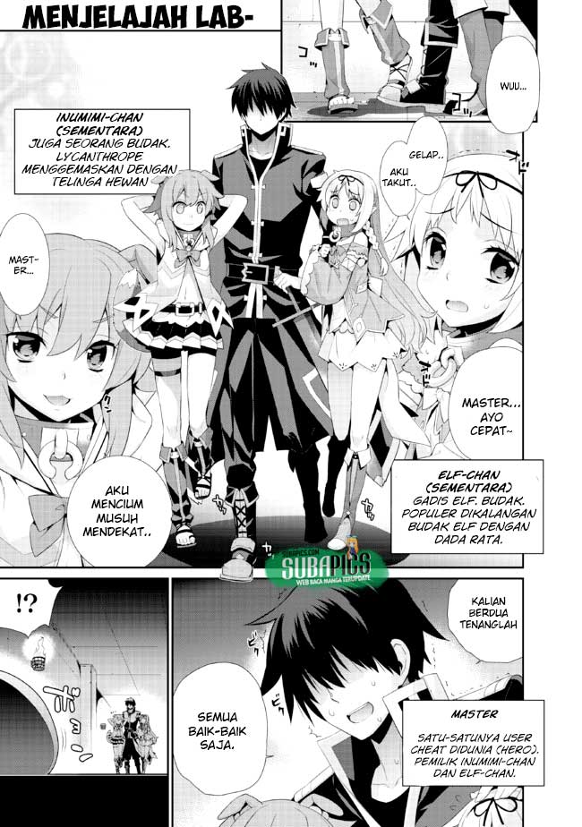 isekai-elf-no-dorei-chan - Chapter: 1