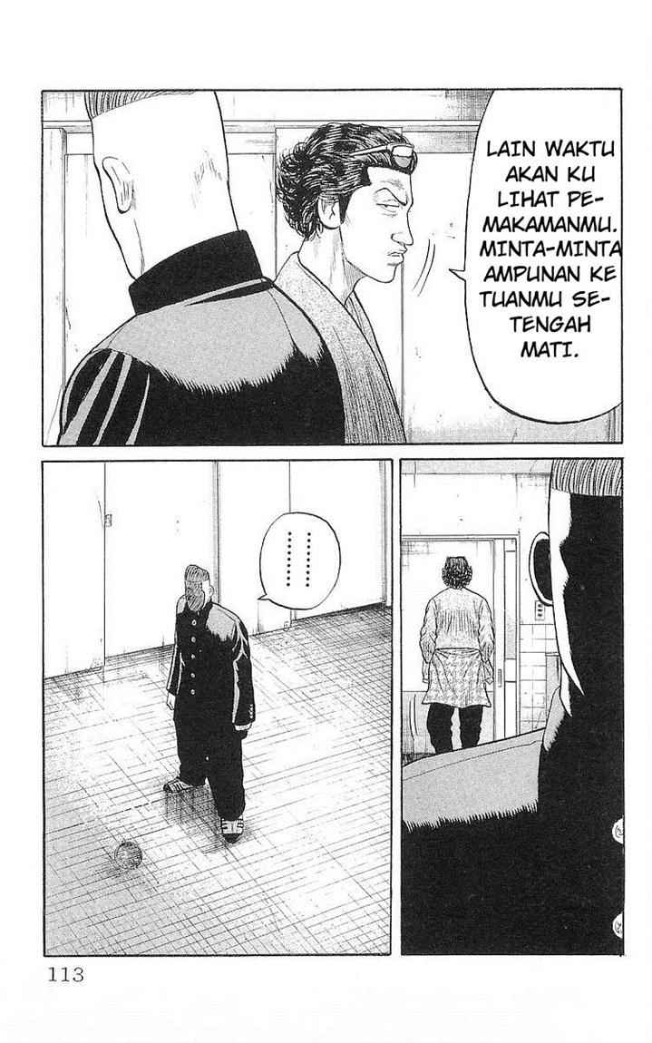 crows - Chapter: 59