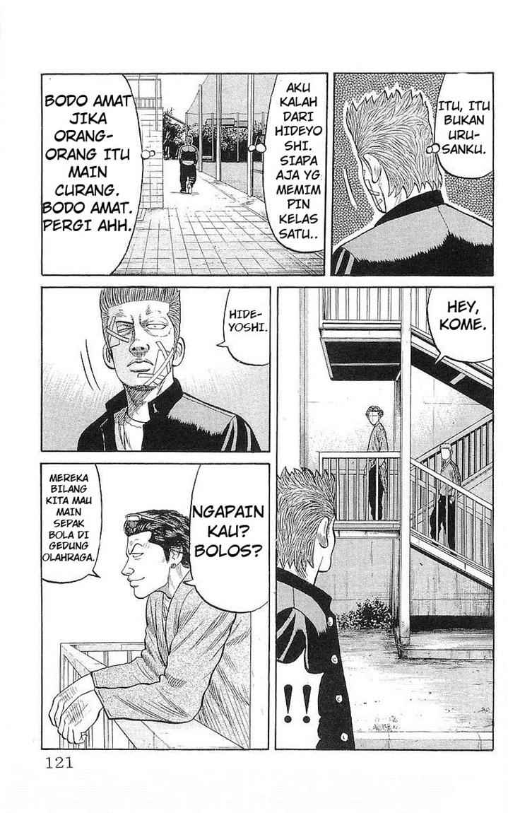 crows - Chapter: 59