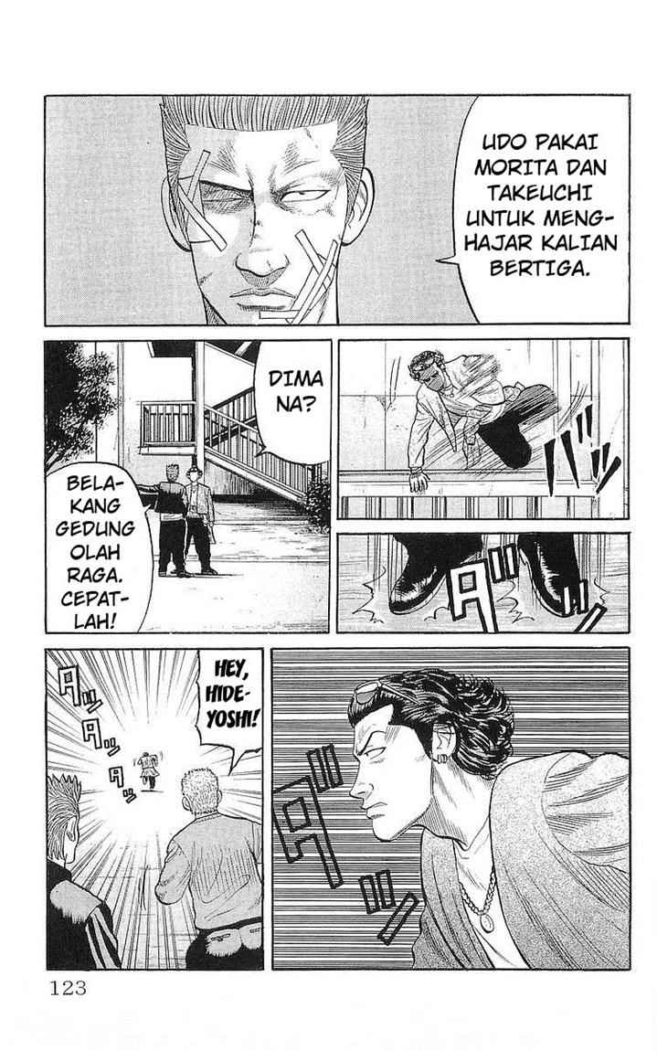 crows - Chapter: 59