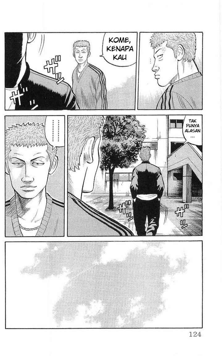 crows - Chapter: 59