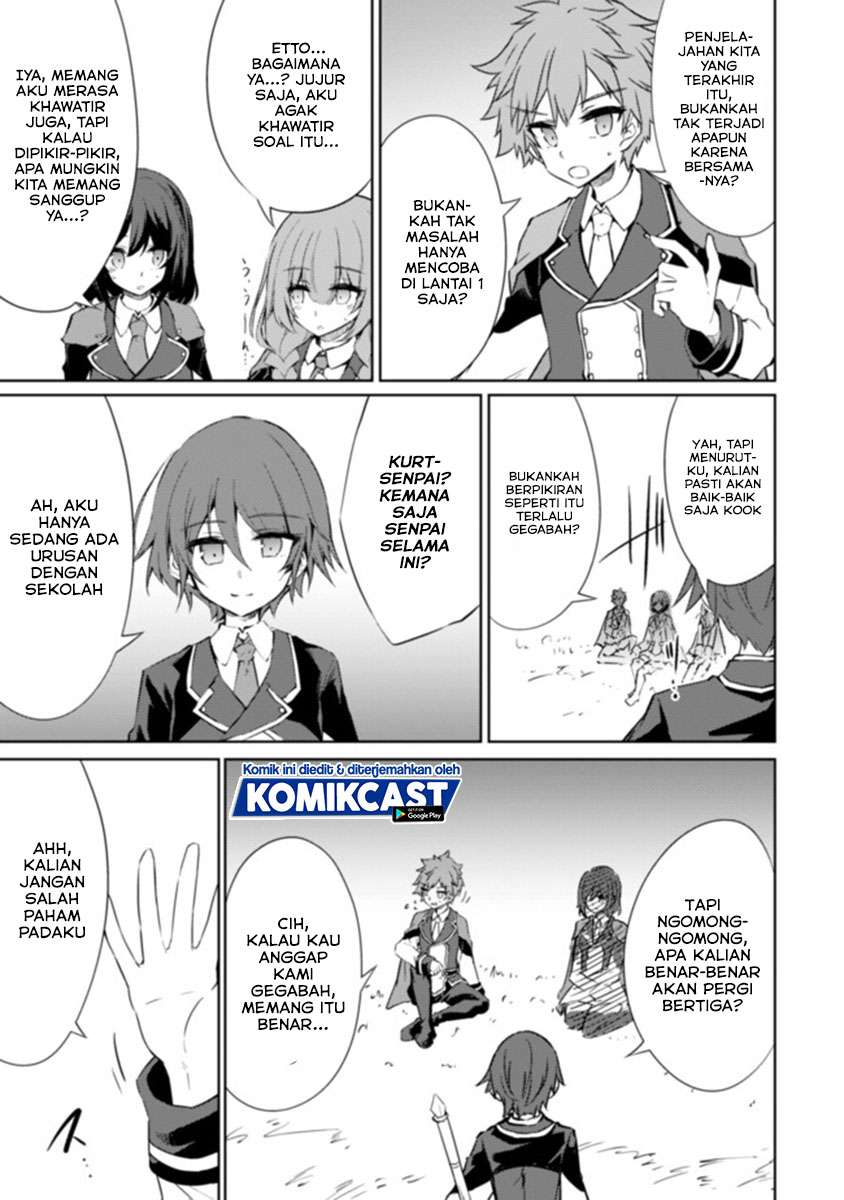 moto-saikyou-no-kenshi-wa-isekai-mahou-ni-akogareru - Chapter: 33