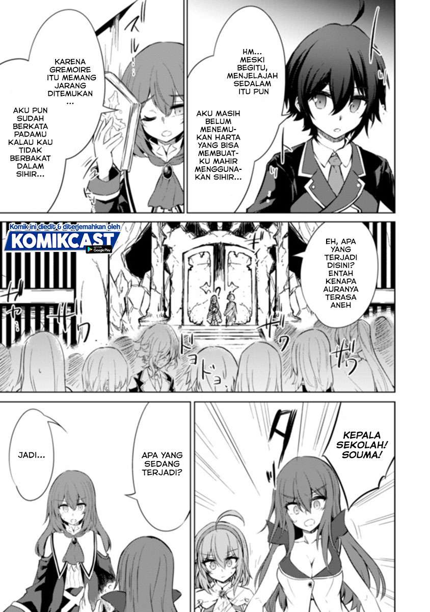 moto-saikyou-no-kenshi-wa-isekai-mahou-ni-akogareru - Chapter: 33