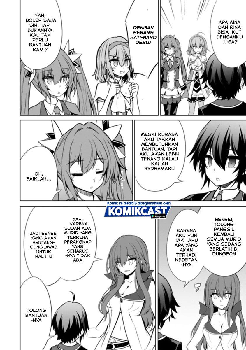 moto-saikyou-no-kenshi-wa-isekai-mahou-ni-akogareru - Chapter: 33