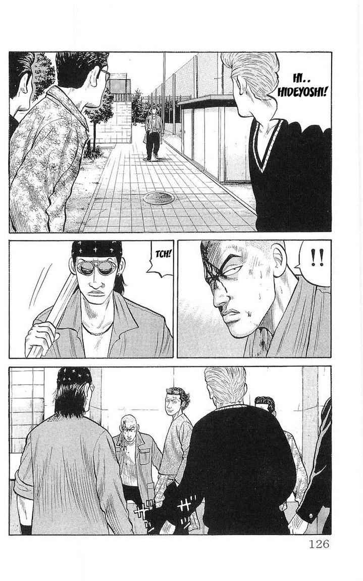 crows - Chapter: 59